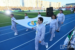 В Якутске официально дали старт VIII играм «Дети Азии» В Якутске официально дали старт VIII играм «Дети Азии»