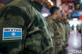 Командование войск «Юг» и «Восток» высоко оценило качества якутских бойцов