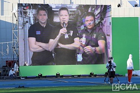 Куколка Кындыкан и космонавты «Роскосмоса» поздравили участников VIII игр «Дети Азии»
