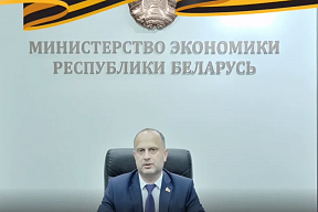 Якутян с Днём республики поздравили из Республики Беларусь